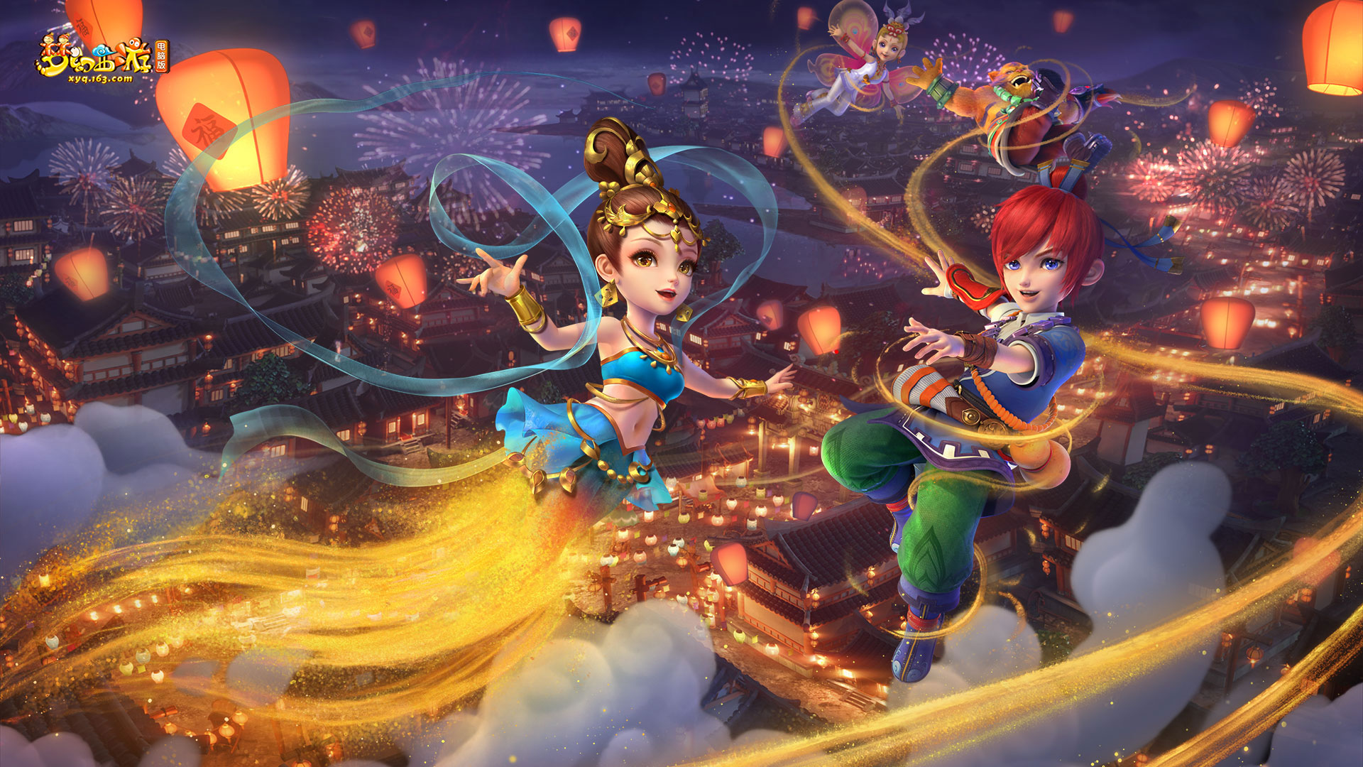 附加条款等 附加条款等