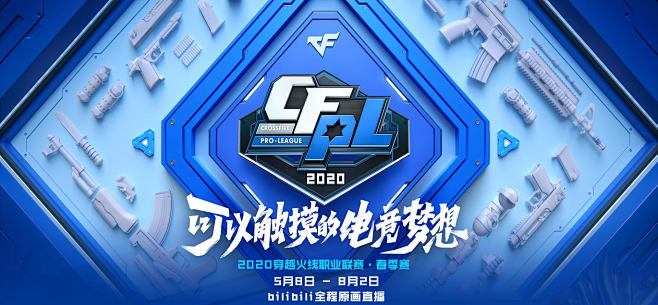 的判断去掌