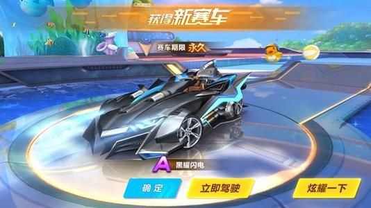 调整策略类