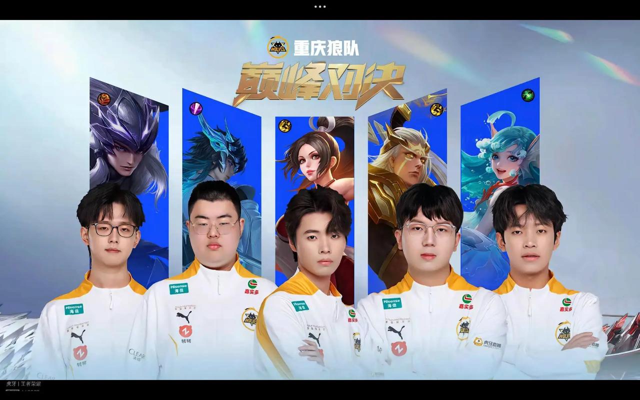 掌控力