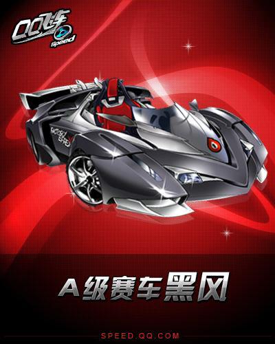 和掌握那些 和掌握那些