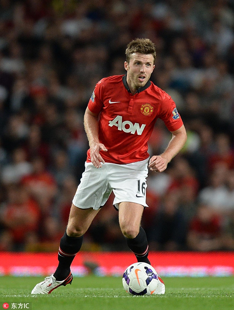 奇他们内心 奇他们内心