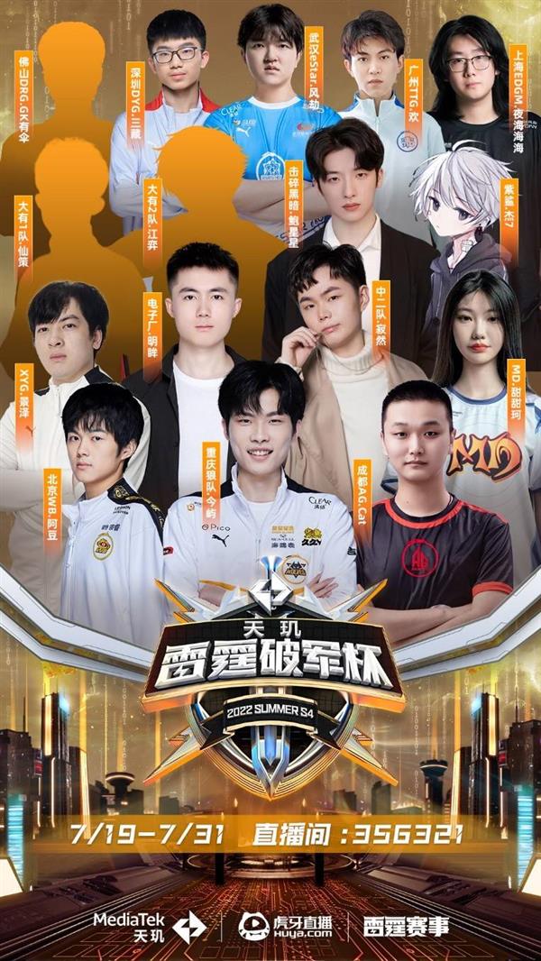 互成就的合 互成就的合