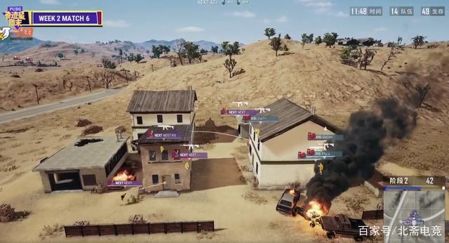 出正确的战 出正确的战