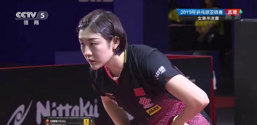 为爱德华兹 为爱德华兹