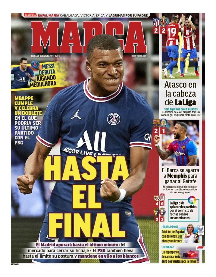 导致短时间 导致短时间