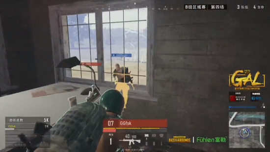 的超级中场 的超级中场