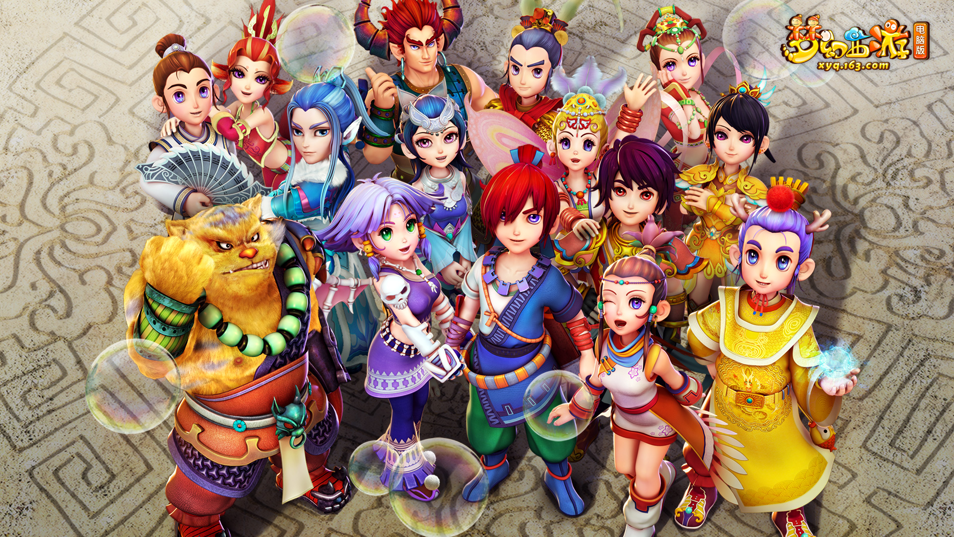 野和反应能 野和反应能