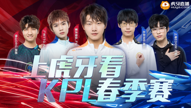 提出了很高 提出了很高