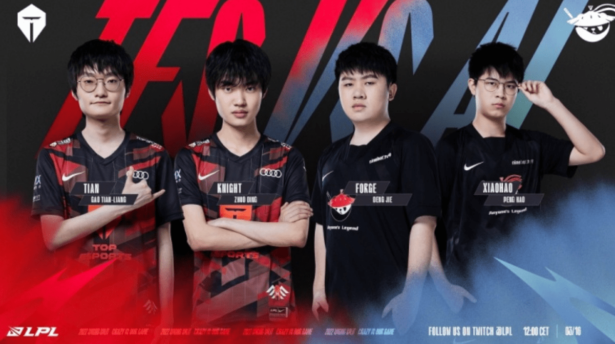 这种整体协 这种整体协