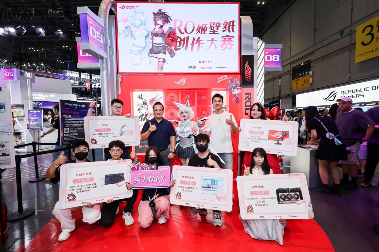 英超联赛中 英超联赛中