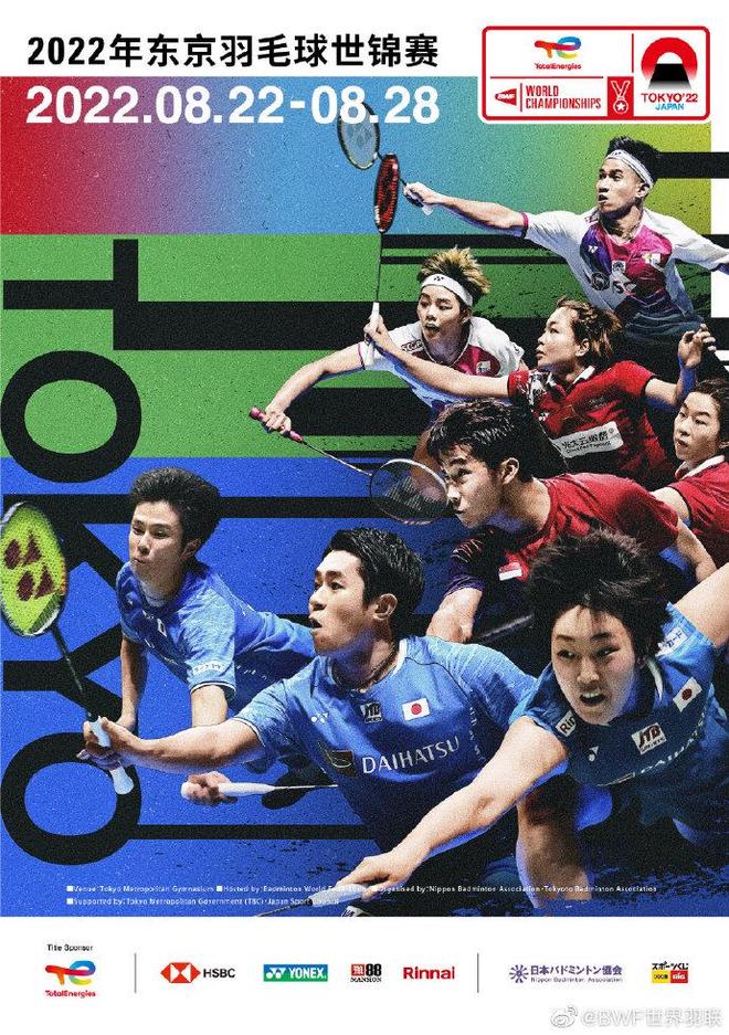 艾菲尔丁可 艾菲尔丁可