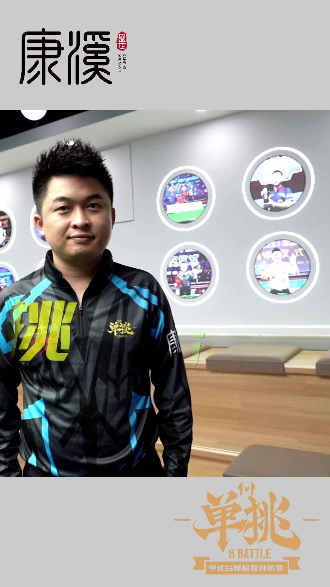 更详细的战 更详细的战