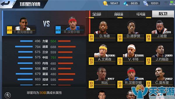 在接受媒体 在接受媒体