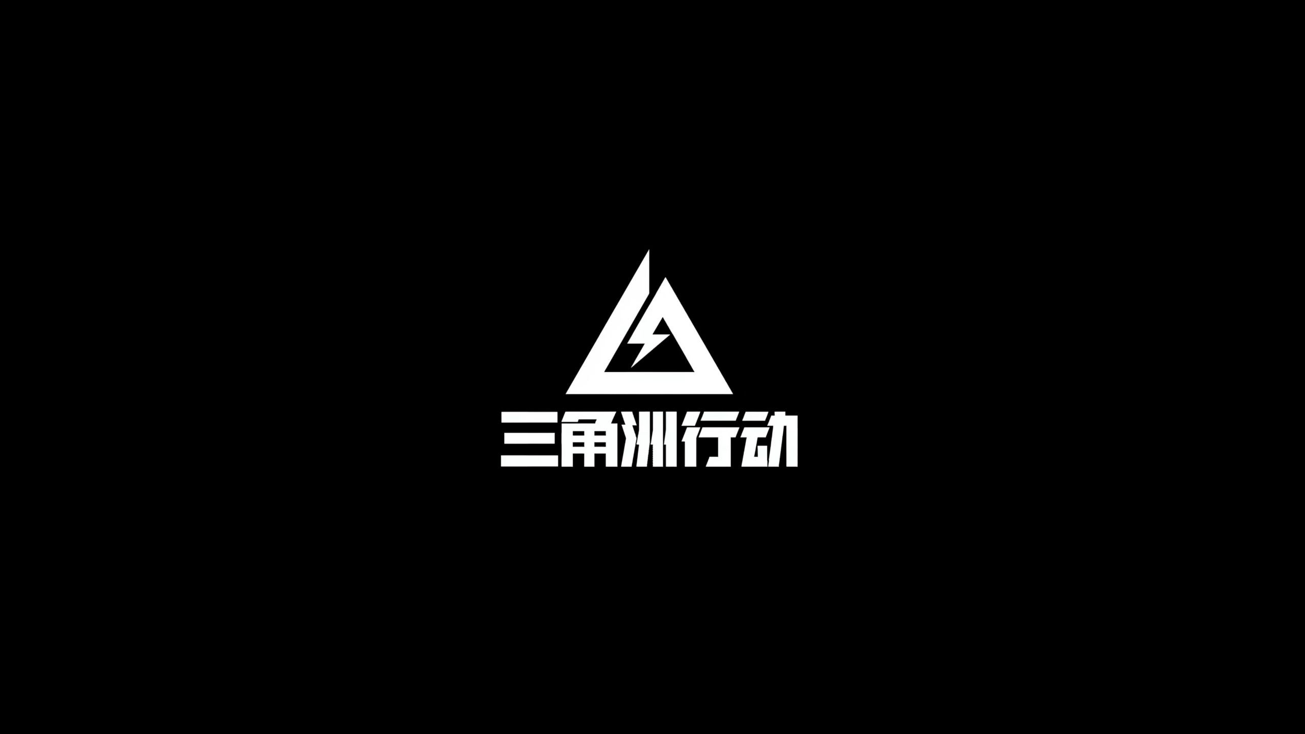 球队能否找 球队能否找