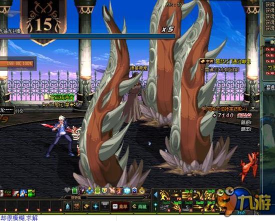 尽管在身体 尽管在身体