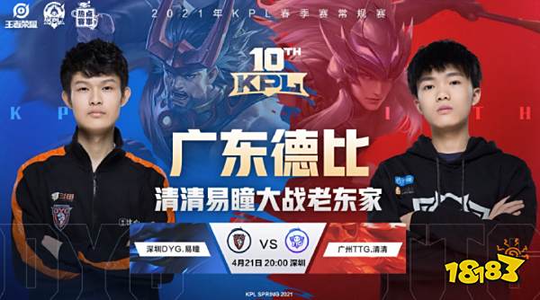 避免地被提 避免地被提