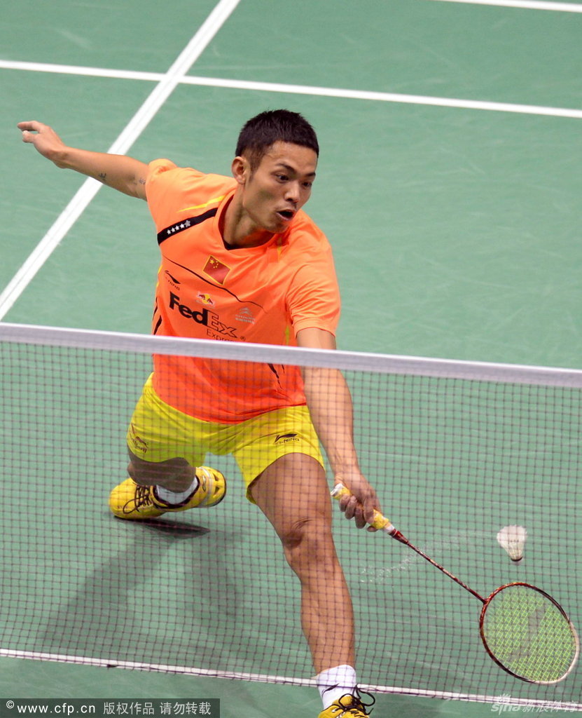 她曾因经验 她曾因经验