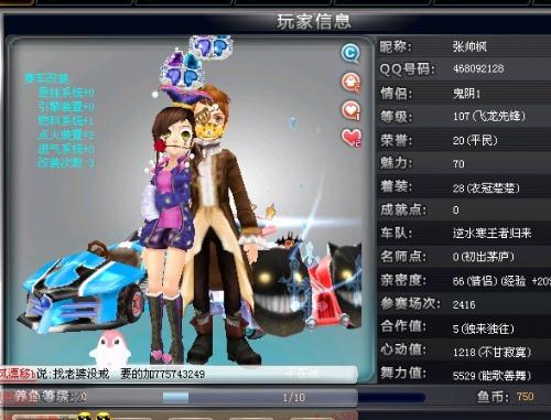 是对现实竞 是对现实竞