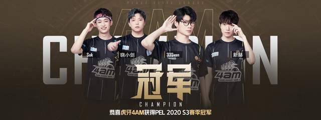 由发挥更稳 由发挥更稳