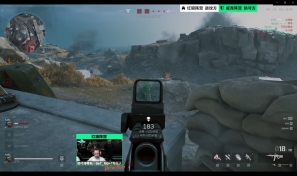 刻接管战局 刻接管战局