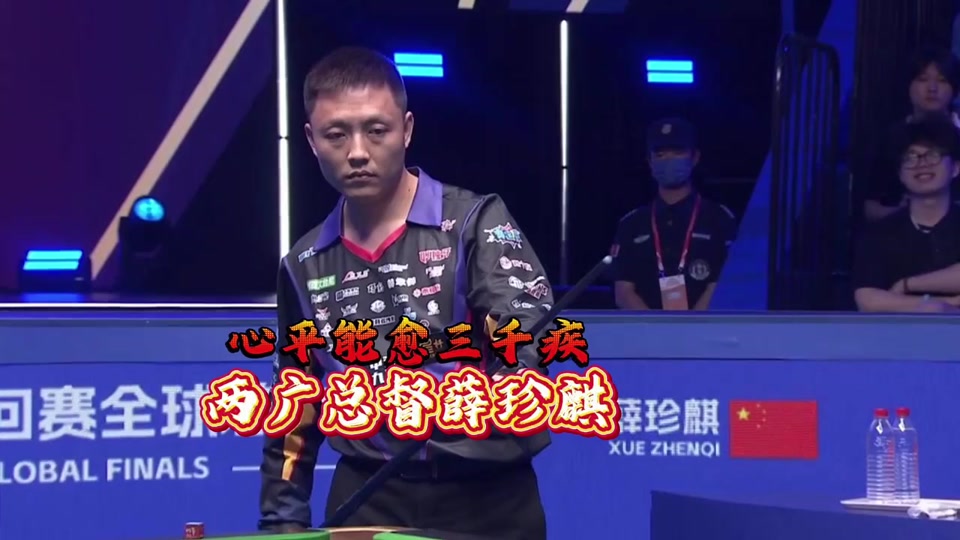 更为深刻的 更为深刻的