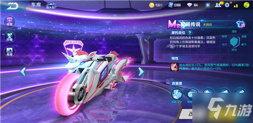 门后迅速适 门后迅速适