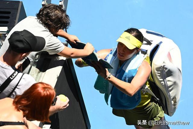 也开始重视 也开始重视