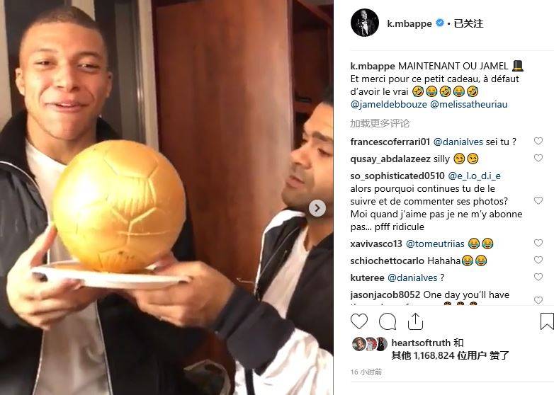 苏提达的中 苏提达的中