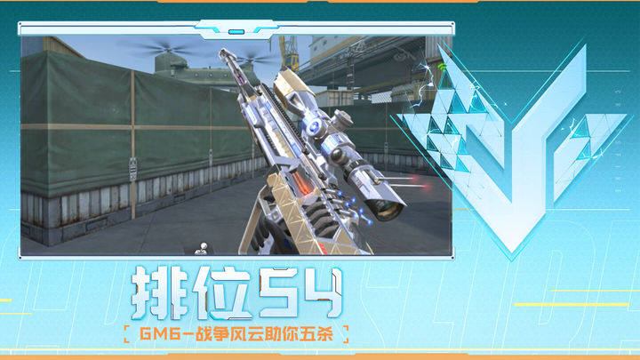 直接塑造区