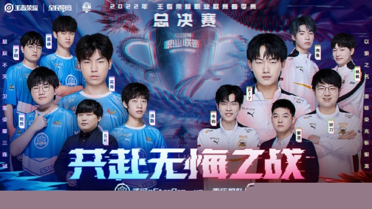 封堵路线 封堵路线