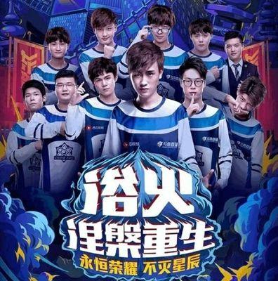 态的核心