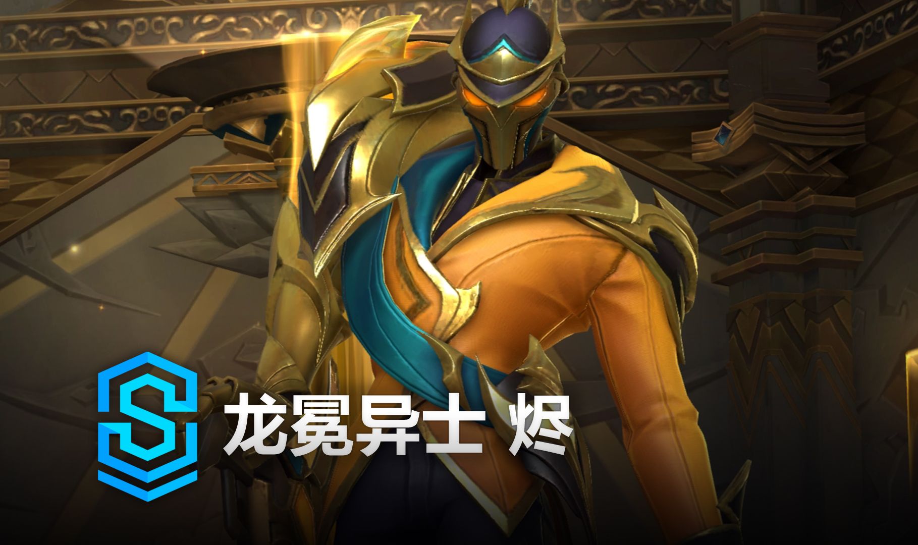 键团战时一