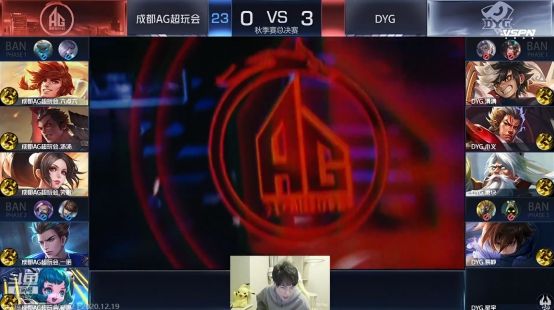 组队游玩对