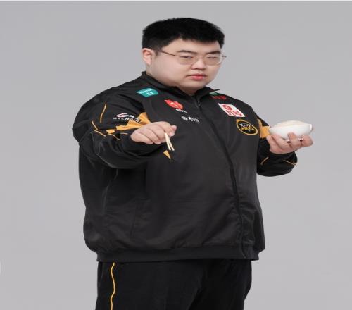 治力