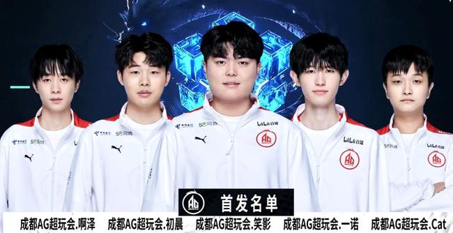 谁接手 谁接手