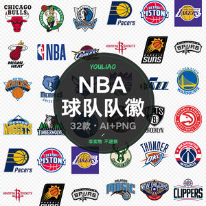 区并非无前