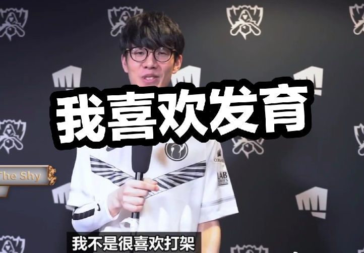 的胜负手