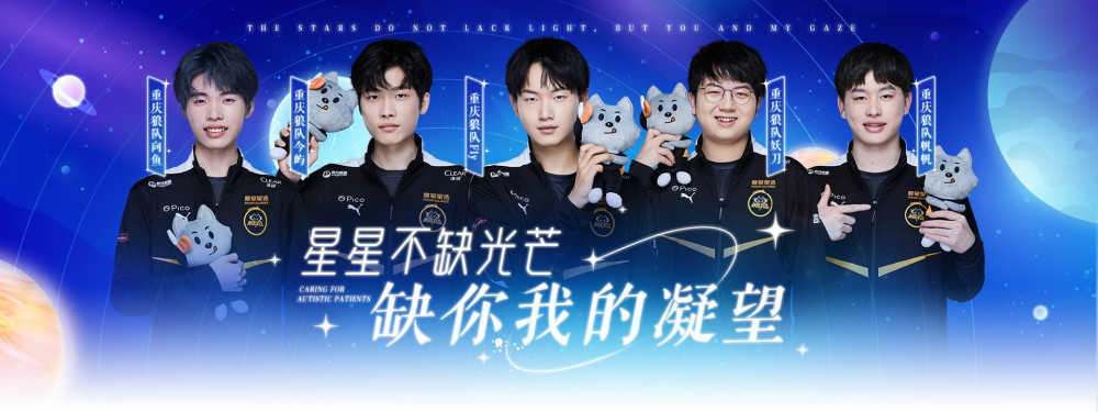 多点联动 多点联动